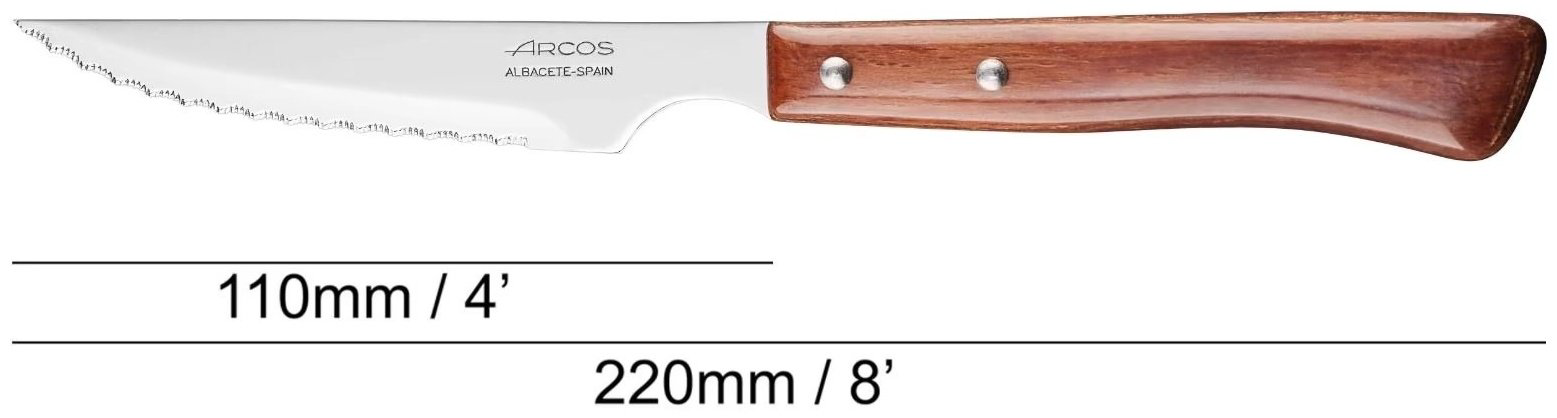 ARCOS для мяса Gregorio 371500, лезвие: нержавеющая сталь 1 шт купить,NaN