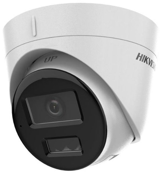Hikvision камера видеонаблюдения DS-2CD1323G2-LIUF, 2 расширение 1920x1080 купить,NaN