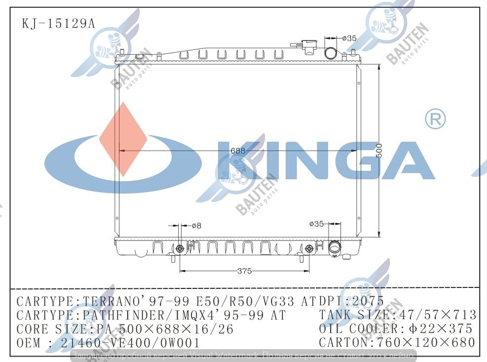 Kinga радиатор основной 15129A-PA16 купить,NaN
