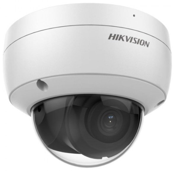 Hikvision камера видеонаблюдения DS-2CD2123G2-IU(D), 2 расширение 1920x1080