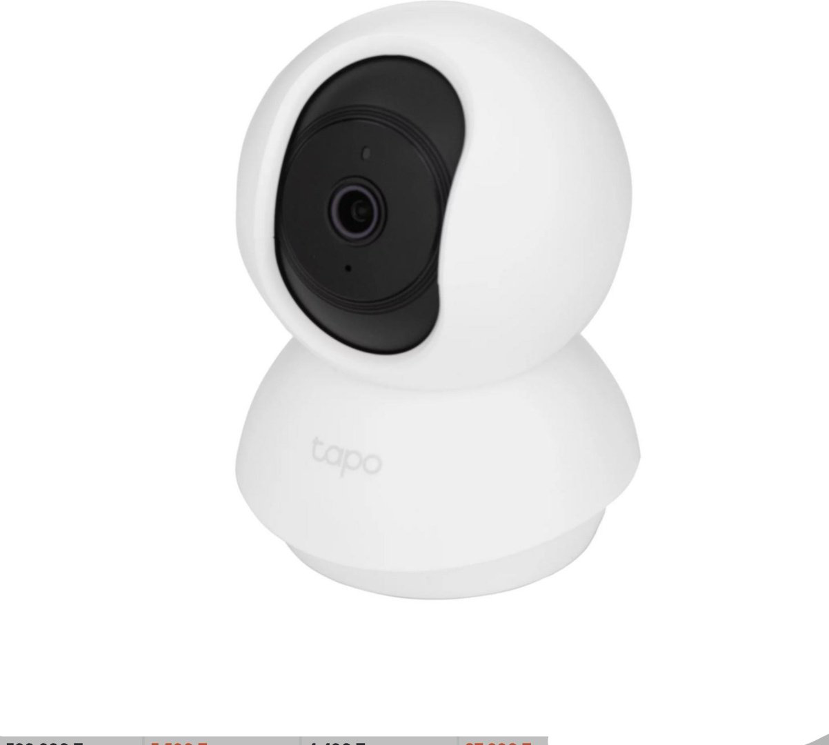 TP-LINK камера видеонаблюдения Tapo C210, 3 расширение 2304x1296 - ForteMarket TP-LINK камера видеонаблюдения Tapo C210, 3 расширение 2304x1296 купить,28772