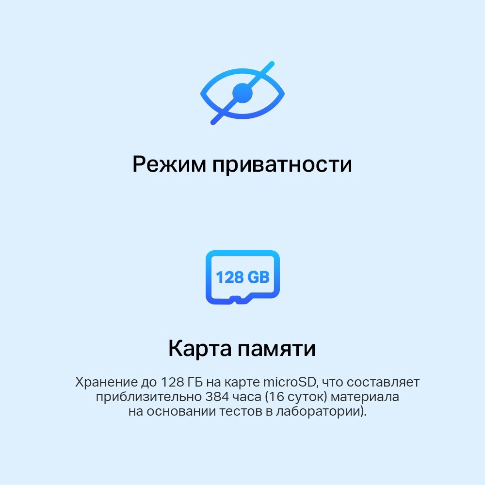TP-LINK камера видеонаблюдения IP-камера TP-Link Tapo TC60, 2 расширение 1080P - ForteMarket TP-LINK камера видеонаблюдения IP-камера TP-Link Tapo TC60, 2 расширение 1080P купить,13490