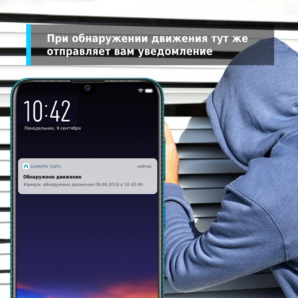 TP-LINK камера видеонаблюдения IP-камера TP-Link Tapo TC60, 2 расширение 1080P - ForteMarket TP-LINK камера видеонаблюдения IP-камера TP-Link Tapo TC60, 2 расширение 1080P купить,13490