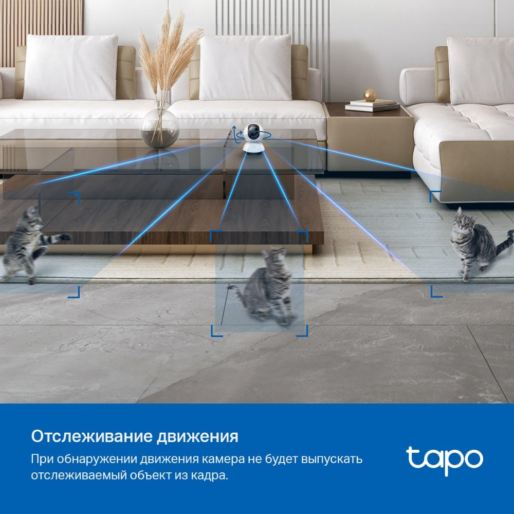 TP-LINK камера видеонаблюдения TC72, 4 расширение 2560x1440 купить,20790
