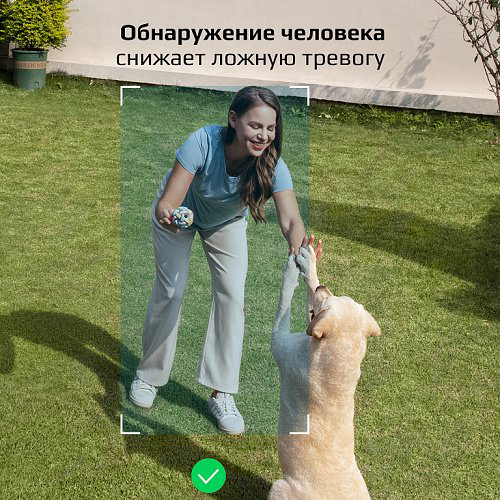 EUFY камера видеонаблюдения EUF-E8B00324-WT, 4 расширение 2560x1440 купить,NaN