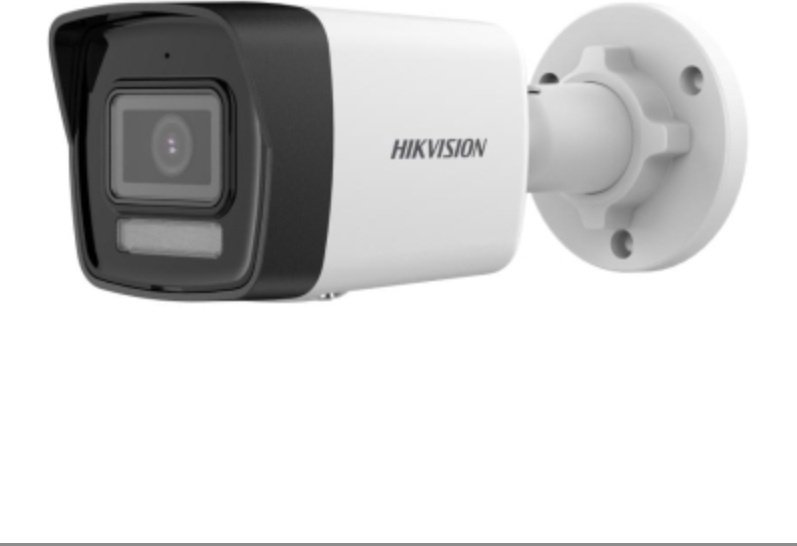 Hikvision камера видеонаблюдения DS-2CD1043G2-LIUF, 4 Мпикс расширение 2560x1440