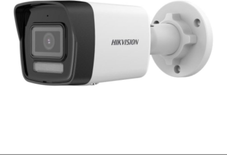 Hikvision камера видеонаблюдения DS-2CD1043G2-LIUF, 4 Мпикс расширение 2560x1440 купить,NaN