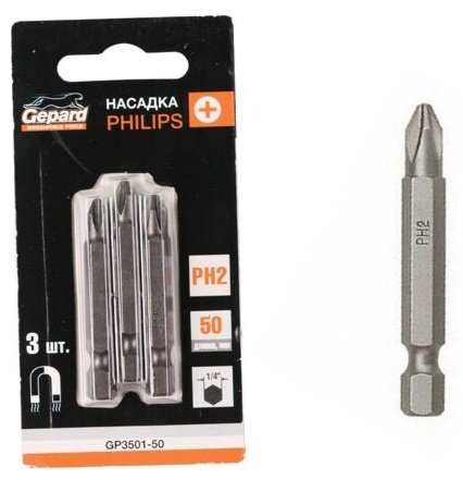 Gepard набор бит GP3501-50 3 шт