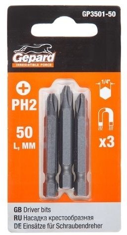 Gepard набор бит GP3501-50 3 шт - ForteMarket Gepard набор бит GP3501-50 3 шт купить,0
