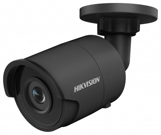 Камера видеонаблюдения Hikvision DS-2CD2063G2-IU 3200х1800 купить,NaN