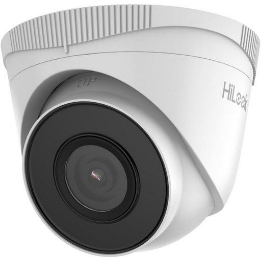 HiLook камера видеонаблюдения IPC-T221HE-UC, 2 расширение 1920x1080
