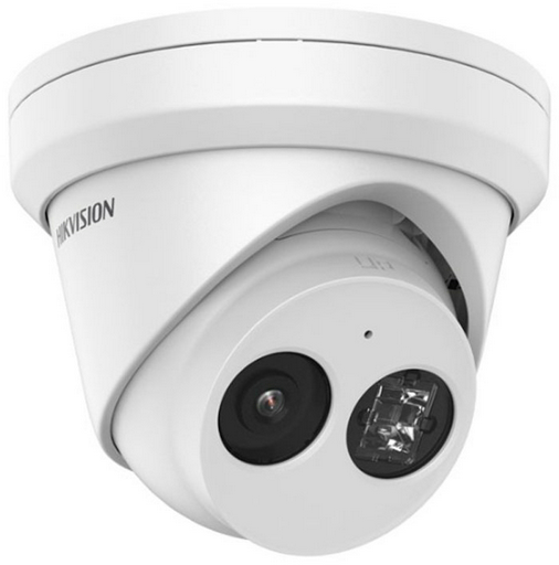 Hikvision камера видеонаблюдения DS-2CD2343G2-IU, 4 расширение 2688x1520