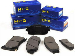 Тормозные колодки HI-Q SP1208 задние