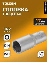 TOLSEN торцевая головка 1/2 16567 1 шт