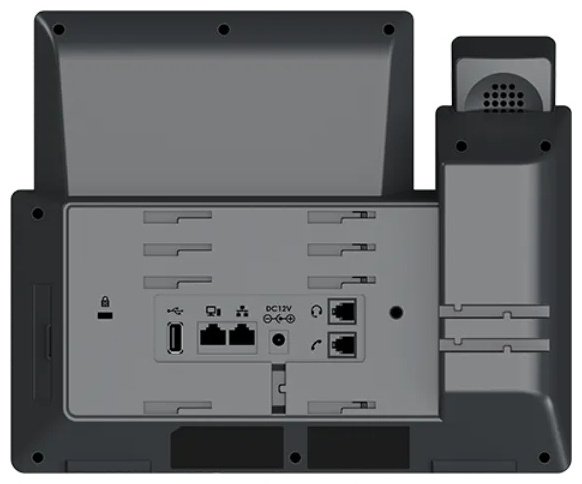 IP-телефон Grandstream GRP2670 черный - ForteMarket IP-телефон Grandstream GRP2670 черный купить,0