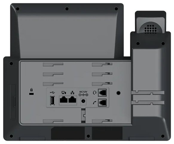 IP-телефон Grandstream GRP2670 черный купить,93997