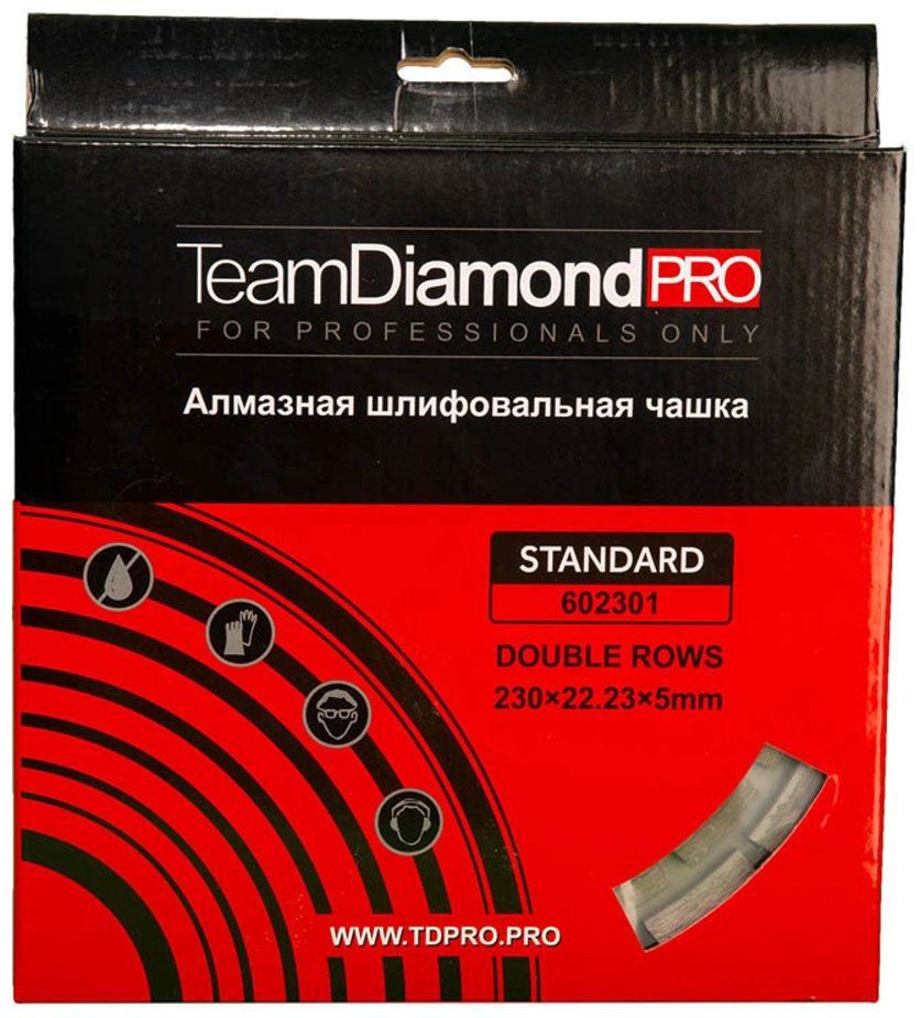 TeamDiamondPro алмазная чашка 602301 230x22.23 мм 1 шт купить,0