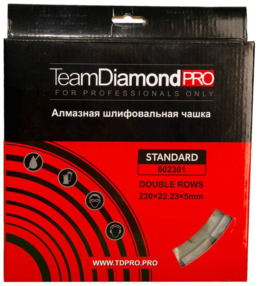 TeamDiamondPro алмазная чашка 602301 230x22.23 мм 1 шт купить,NaN