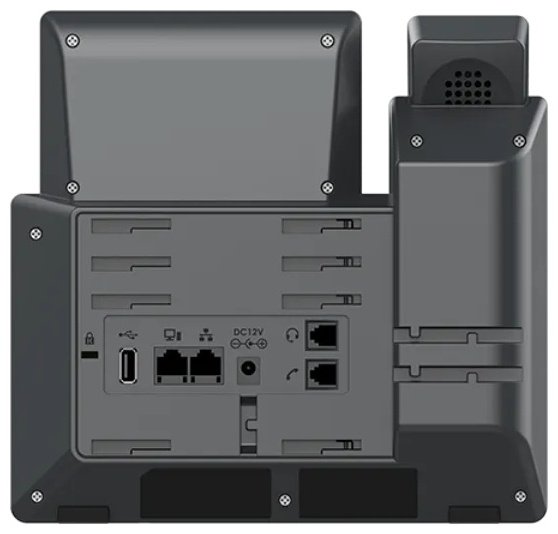 IP-телефон Grandstream GRP2624 - ForteMarket IP-телефон Grandstream GRP2624 купить,0