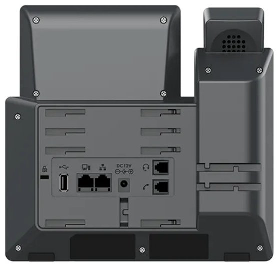 IP-телефон Grandstream GRP2624 - ForteMarket IP-телефон Grandstream GRP2624 купить,61841
