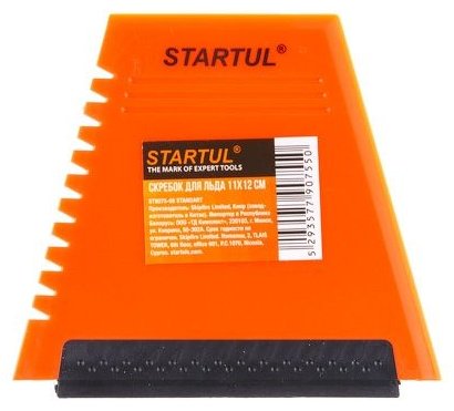 Startul скребок ST9075-06 1 шт