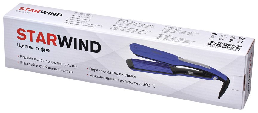 Starwind SHE6620 щипцы гофрированные