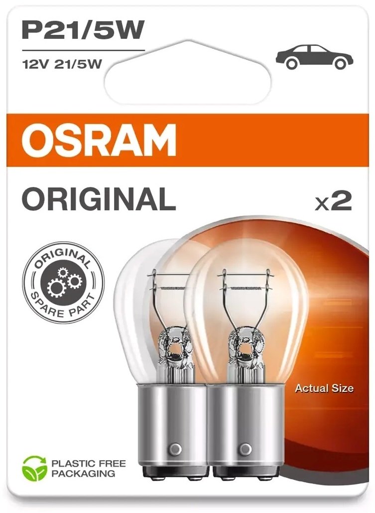 Osram 7528-02B накаливания P21/5W, 2 шт - ForteMarket Osram 7528-02B накаливания P21/5W, 2 шт купить,0