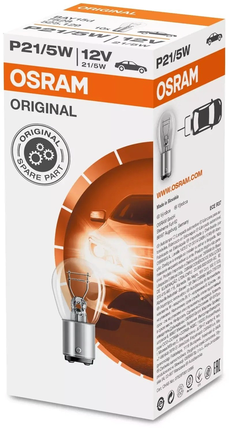 Osram 7528-02B накаливания P21/5W, 2 шт купить,NaN