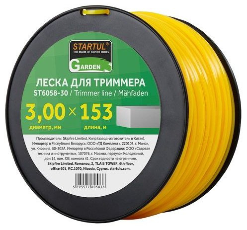 Startul леска Garden (ST6058-30) 1 шт купить,NaN