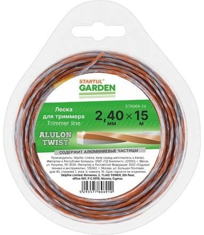 Startul леска Сечение витой квадрат ALULON TWIST GARDEN (ST6069-24) 1 шт