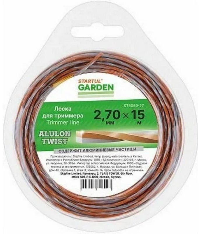 Startul леска сечение витой квадрат ALULON TWIST GARDEN (ST6069-27) 1 шт купить,NaN