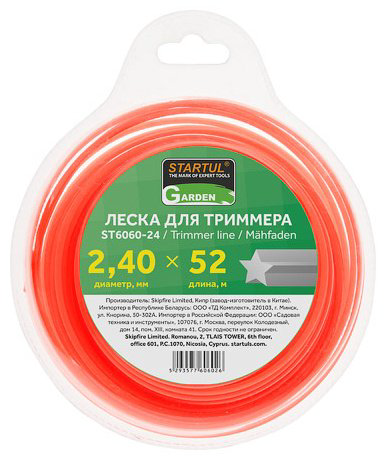 Startul леска Сечение звездочка GARDEN (ST6060-24) 1 шт купить,NaN