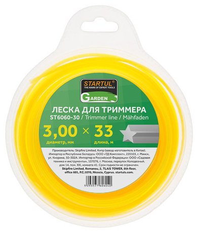 Startul леска сечение звездочка GARDEN (ST6060-30) 1 шт
