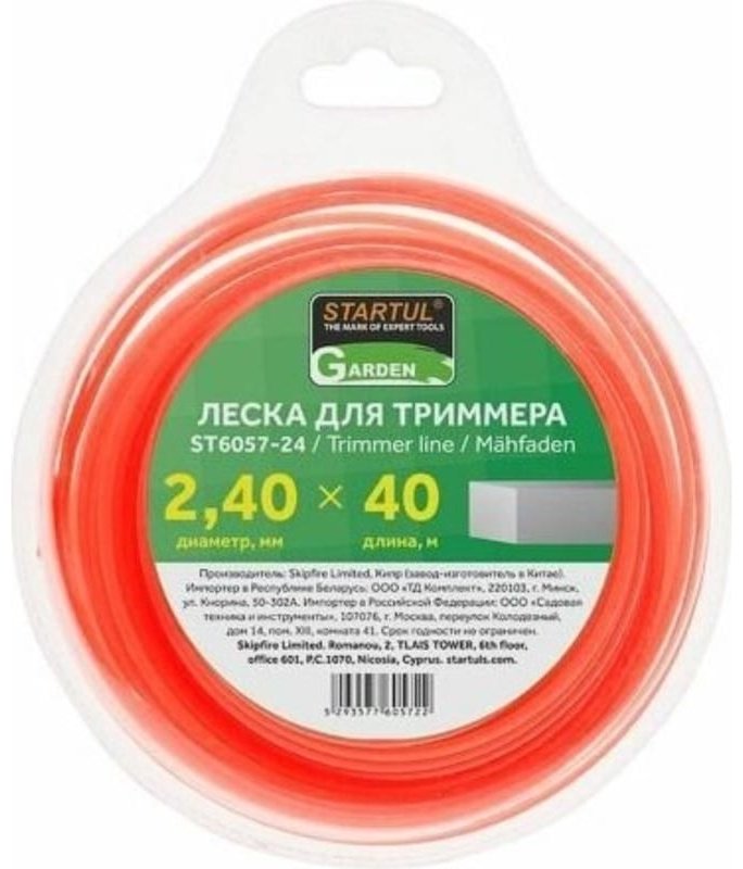 Startul леска сечение квадрат GARDEN (ST6057-24) 1 шт