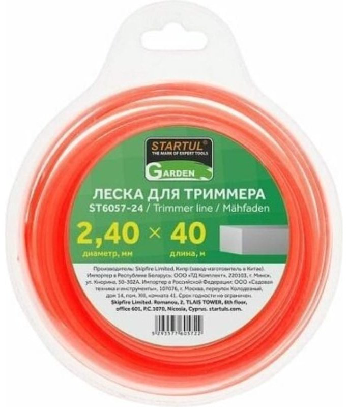 Startul леска сечение квадрат GARDEN (ST6057-24) 1 шт купить,NaN