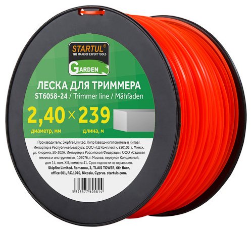 Startul леска Сечение квадрат GARDEN (ST6058-24) 1 шт