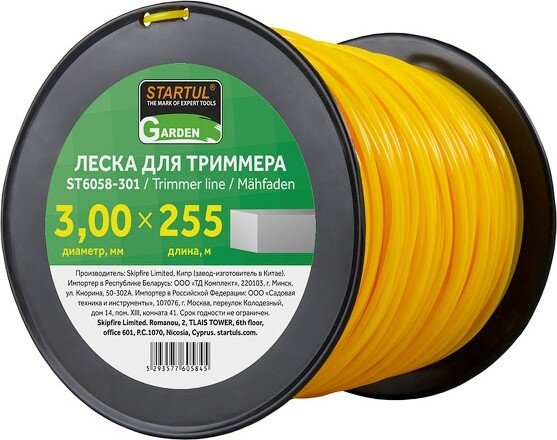 Startul леска сечение квадрат GARDEN (ST6058-301) 1 шт