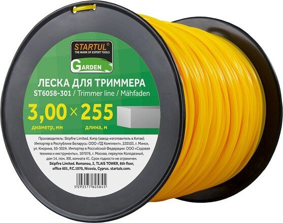 Startul леска сечение квадрат GARDEN (ST6058-301) 1 шт купить,NaN