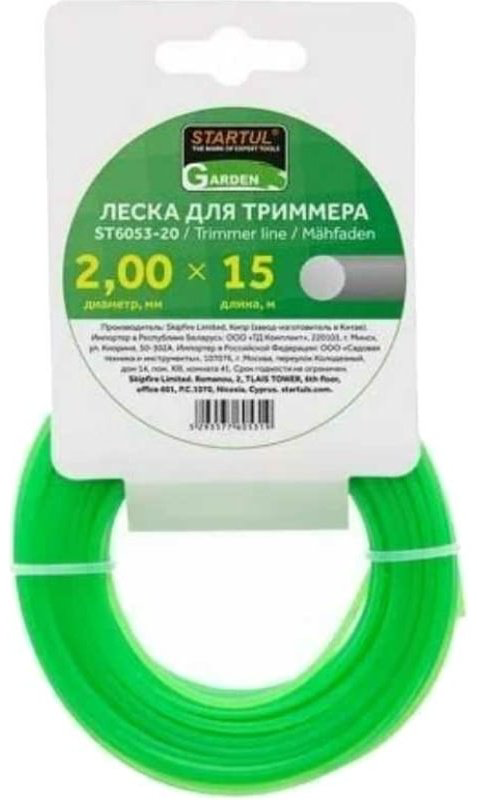Startul леска сечение круглое GARDEN (ST6053-20) 1 шт купить,NaN