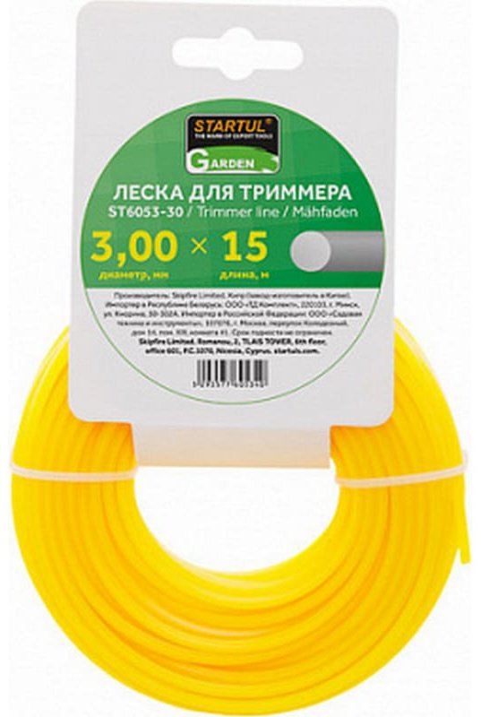 Startul леска сечение круглое GARDEN (ST6053-30) 1 шт