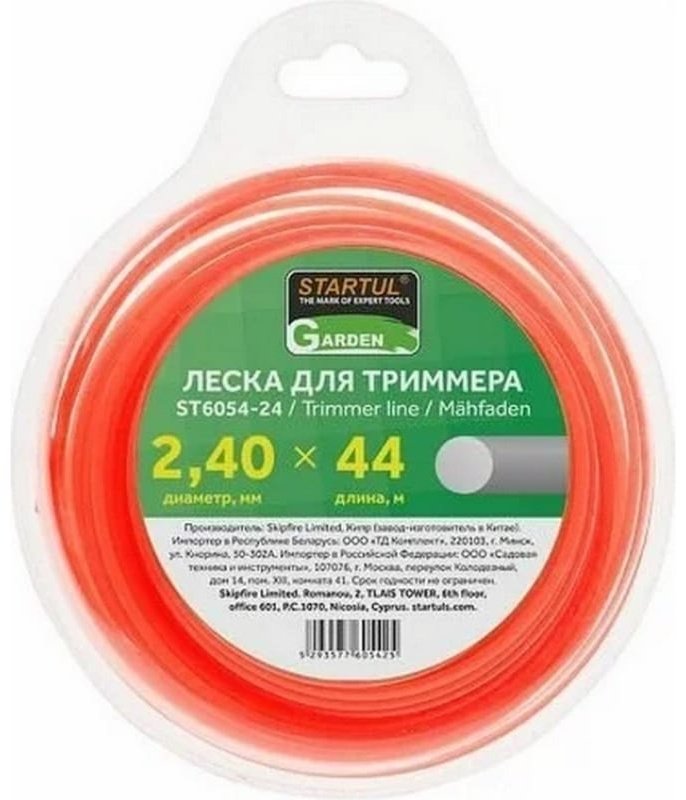 Startul леска Сечение круглое GARDEN (ST6054-24) 1 шт