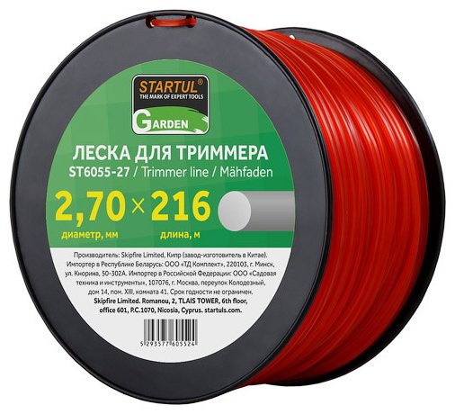 Startul леска Сечение круглое GARDEN (ST6055-27) 1 шт