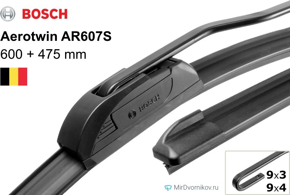 Щетка бескаркасная Щетки Bosch Aerotwin AR607S 3397118909 600 мм, 2 шт купить,NaN