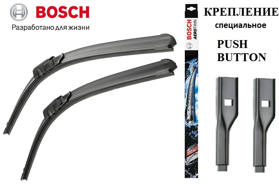 Щетка бескаркасная Bosch 3 397 118 979 600 мм, 2 шт купить,NaN