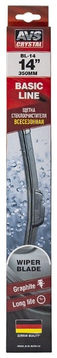 Щетка бескаркасная AVS BL-14 350 мм, 1 шт купить,NaN