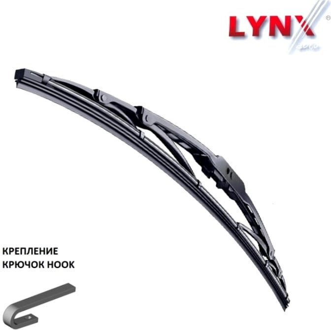 Щетка каркасная LYNXauto 450L 450 мм, 1 шт купить,NaN