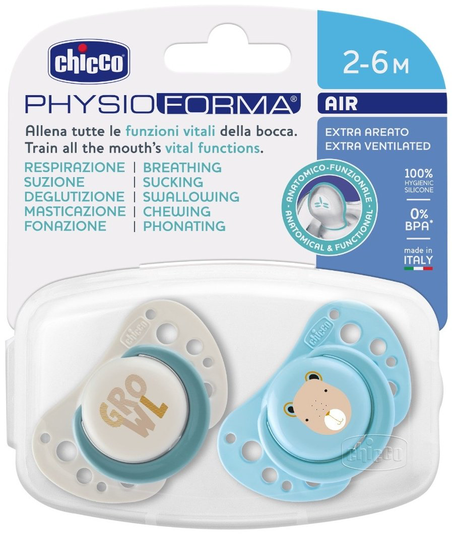 Набор пустышек Chicco 00075031320000, 2 шт, мультиколор купить,NaN