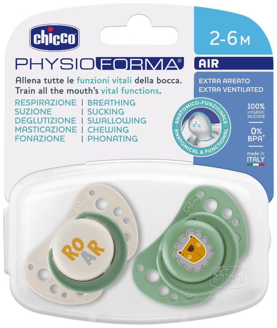 Набор пустышек Chicco 00075031310000, 2 шт, зеленый купить,0