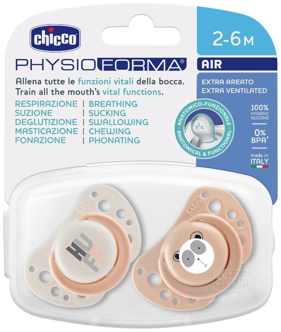 Набор пустышек Chicco 00075031330000, 2 шт, розовый купить,NaN