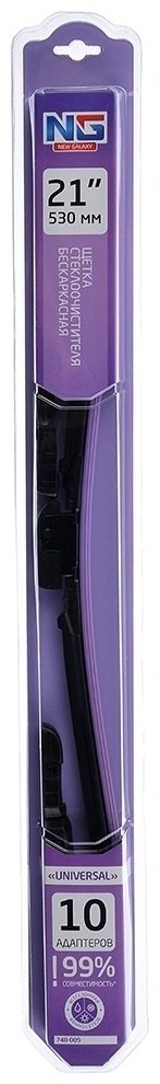 Щетка бескаркасная NEW GALAXY 748-009 530 мм, 1 шт купить,NaN